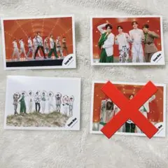 SnowMan オレンジKiss 集合 公式写真 3枚セット