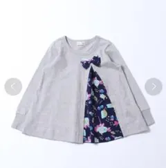 KP ケーピー ニットプランナー レイヤード風Ｔシャツ カットソー 120