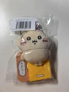 ちいかわ うさぎ うさぎだらけくじ E賞 フーッ...