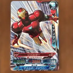 アイアンマン トレーディングカード 4枚セット - メルカリ