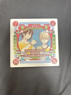 2025年最新】妖怪学校の先生はじめました カワセルの人気アイテム