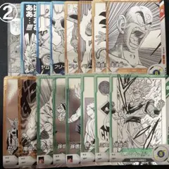 ② ドラゴンボールダイバーズ　アドバンスパック　N コンプリートセット