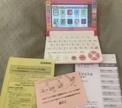 カシオ電子辞書CASIO EX-word XD-SK2800ピンク小学生用