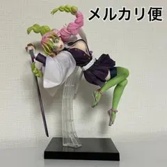 鬼滅の刃　一番くじ　暴かれた刀鍛冶の里　Ｃ賞　甘露寺蜜璃　フィギュア　開封済み