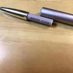 エリクシール アイブロウペンシル BR751 3本＆ホルダー(約1本分入り) エリクシール アイブロウペンシル BR751 3本＆ホルダー(約1本分