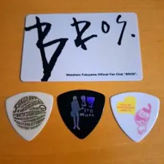 THE LIVE BANG! 福山雅治ギターピック - メルカリ