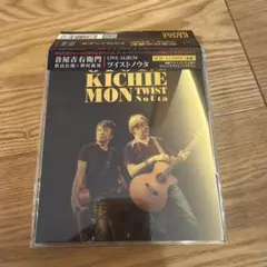 飴屋法水 Dutch life vol.3 donor-donor 演劇パンフ - メルカリ