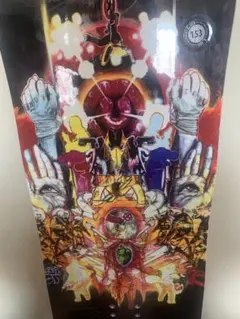 リブテックオルカ