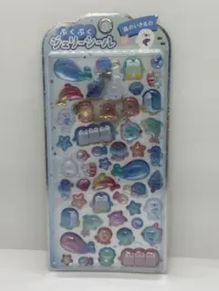 ぷくぷくジェリーシール　海のいきもの