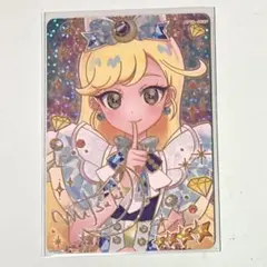 ひみつのアイプリ みつき サイン ジュエルバズリウムサファイア