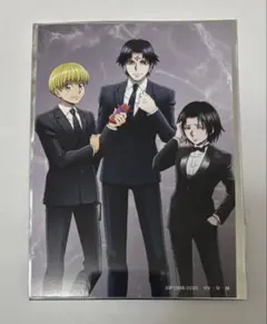 HUNTER×HUNTERスーツブロマイド シャルナーク クロロ フェイタン①