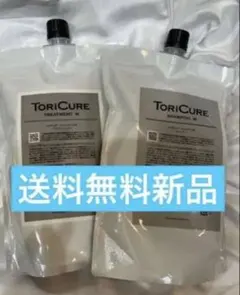 2026年最新】トリキュア トリートメントの人気アイテム - メルカリ