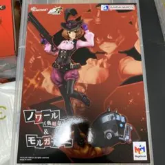 メガハウス　Lucrea　ペルソナ5 ノワール(奥村春)＆モルガナカー