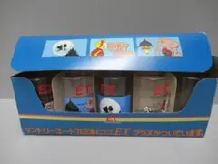 Item thumbnail for item f35f4679-141d-4588-983a-aa6573292845