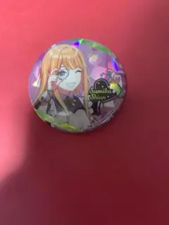 学園アイドルマスター　缶バッジ　紫雲清夏　25バレンタイン　ハッピーミルフィーユ