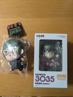 希少】ねんどろいど 禪院真希 釘崎野薔薇 2体セット - メルカリ