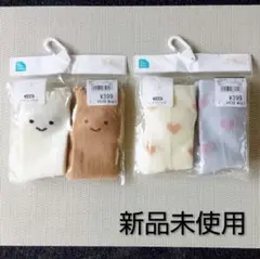 【新品未使用】ベビー靴下 7-9cm 2足セット