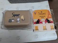 KALDI 猫の日バッグ★ガジェットケース★カレンダー2点★