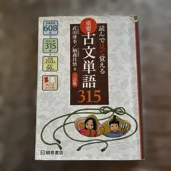 Item thumbnail for item 10fa23b7-6ab5-4a75-b719-5ba0ee266174