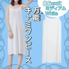 Item thumbnail for item ec96d0e4-5014-4900-b047-3fdeb5d91853