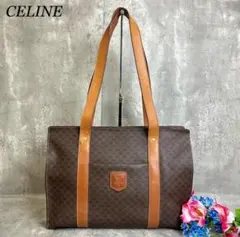 N様 リクエスト 3点 まとめ商品