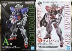 一番くじ　ガンダムエクシアMASTERLISEMECHANICS A＋ワンラストのサムネイル