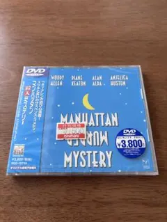 2026年最新】WOODY_ALLENの人気アイテム - メルカリ
