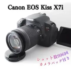 初心者&中級者おすすめ‼️Canon Kiss X80＋標準レンズ＋超望遠レンズ 
