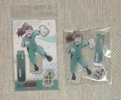 忍たま乱太郎 善法寺伊作 アクリルスタンド 2点セット