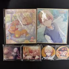 2026年最新】天馬司 色紙の人気アイテム - メルカリ