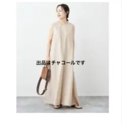 RIAM PLAGE フレアーワンピース38のサムネイル