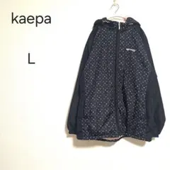 518＊kaepa ケイパ トラックジャケット ウィンドブレーカー 裏フリース