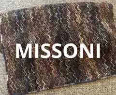 MISSONI ミッソーニ ハーフケット ストリシア 140cm×100cm MISSONI ミッソーニ ハーフケット ストリシア 140cm×100cm - メルカリ