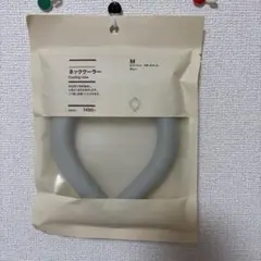 無印良品 ネッククーラー M グレーのサムネイル