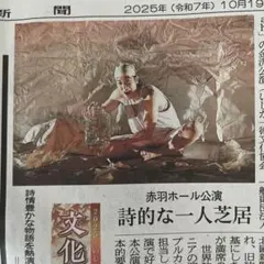 Item thumbnail for item a395b2bd-1f91-4ae3-ba6e-47a9e6d43d1b