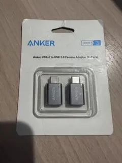Anker USB-C & USB 3.0 変換アダプタ 2個セット