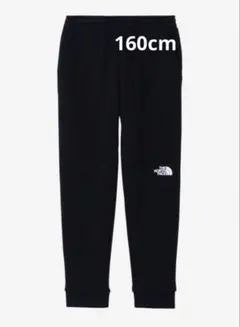 THE NORTH FACE スウェットロングパンツ 160のサムネイル
