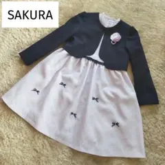 SAKURA　キッズフォーマル　130　ジャケット　ワンピース　コサージュ　薄紫