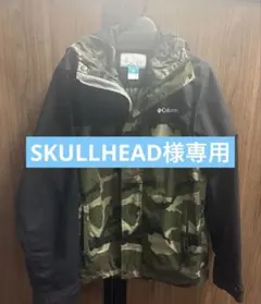 Columbia 迷彩 オムニヒートメンズデクルーズサミットジャケットS