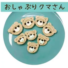 Item thumbnail for item 28971b52-5e30-4ab7-8788-cb84f3d4d4e3