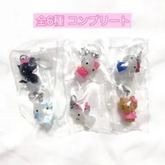 コンプリート 全6種 ガチャガチャ ハローキティ めじるしアクセサリー