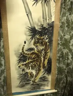 2026年最新】白衣観音 掛軸の人気アイテム - メルカリ