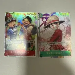 ワンピースカード　受け継がれる意志　ルフィ　シークレットパラレル