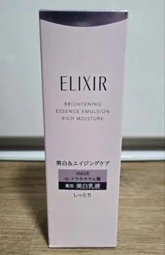メルカリ市限定】エリクシール ブライトニング 化粧水乳液本体セット 