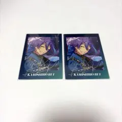 プロセカ ぱしゃっつ 神代類