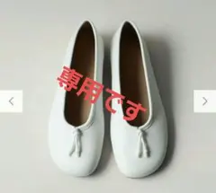 2026年最新】Odette e Odile レディース フラットシューズ・バレエ