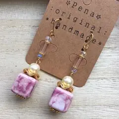 陶器キューブ＋天然石ローズクォーツ＋コットンパール☆イヤリングorピアス