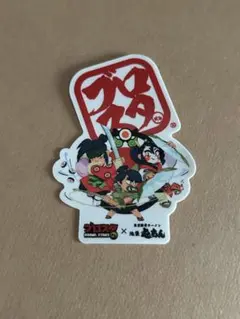 ブロスタ Brawl Stars ×屯ちん　コラボ　うちわ　新品未使用*^o^* ブロスタ Brawl Stars ×屯ちん コラボ うちわ 新品未使用*^o^* - メルカリ