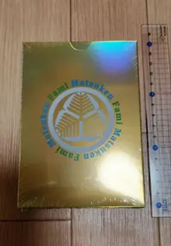 トランプ ファミマ福袋2026 ファミマツケン福袋2026