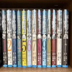 2026年最新】death note 1 初版の人気アイテム - メルカリ